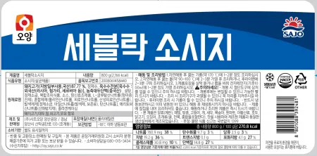 (냉동)세블락소시지 800g 이미지