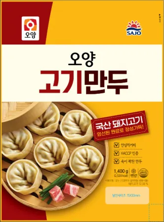 고기만두 1400g