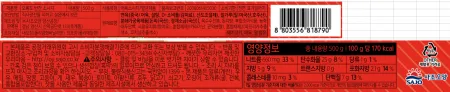 반찬소시지 500g 이미지