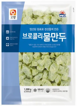 오양브로콜리물만두 1000g