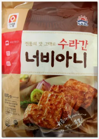 수라간 너비아니 800g