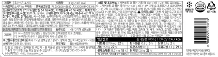 오양옥수수콘소시지 1000g 이미지