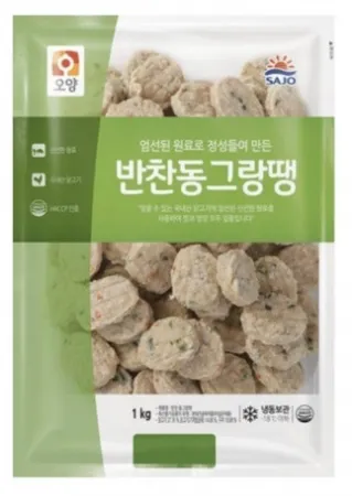 반찬동그랑땡 1kg