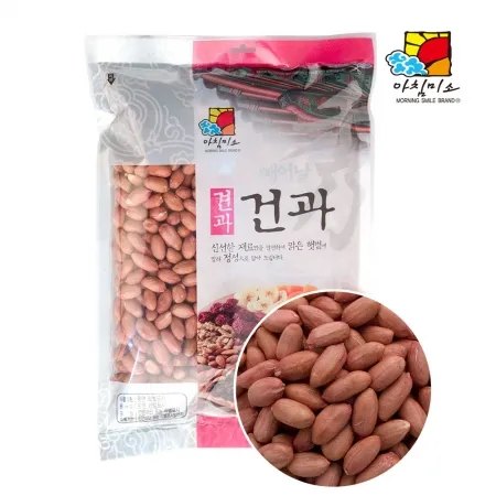 아침미소 생땅콩 1kg 수입