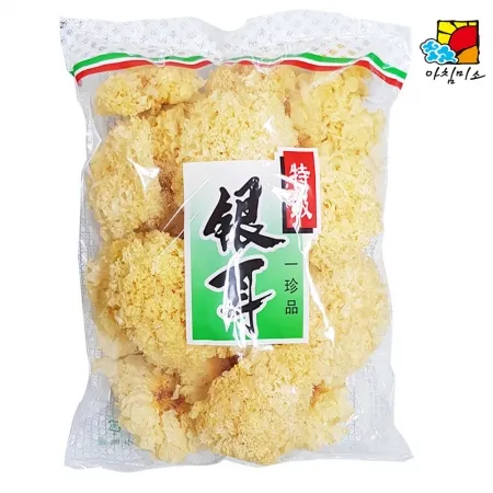 아침미소 백목이버섯 1kg 이미지