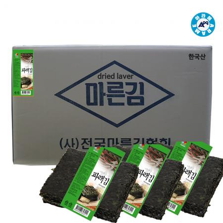 아라메 파래김 100장x70속