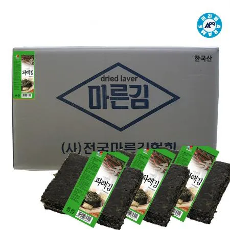 아라메 파래김 100장x70속