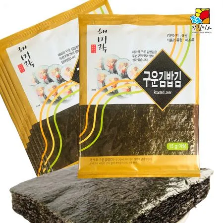 아침미소 구운김밥김 10매 x 10봉 이미지