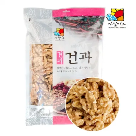 아침미소 깐호두 1kg 반태