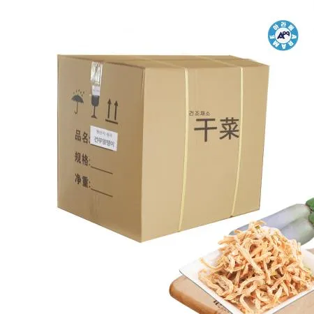 아라메 건무말랭이(수입)원물box (10kg)