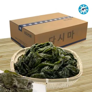 아라메 염장다시마 10kg