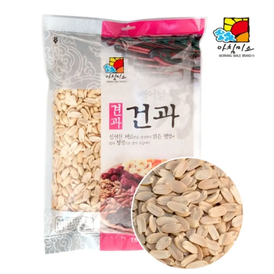 아침미소 땅콩 1kgx3봉 반태 이미지