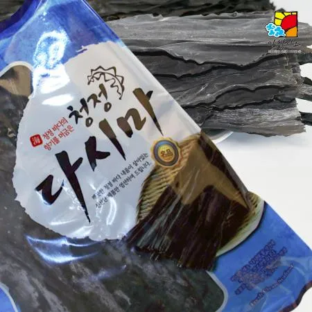 청정 참다시마 1 kg 이미지