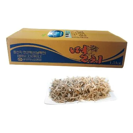빼어날수 지리멸치(상s)세멸 1.5kg