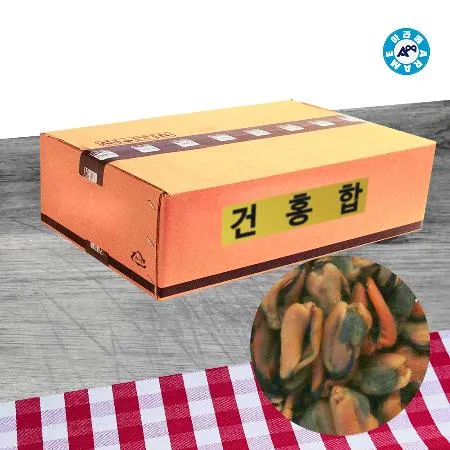 아라메 건홍합 10kg