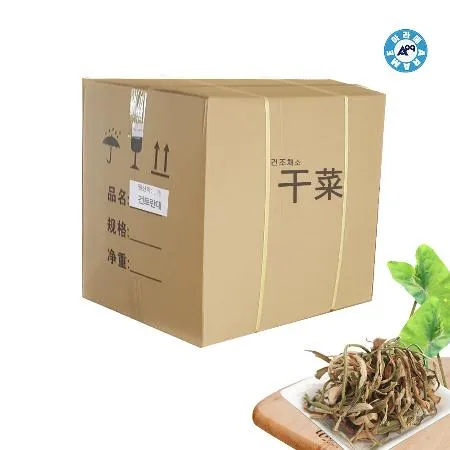 건토란대(수입)원물(25kg)box
