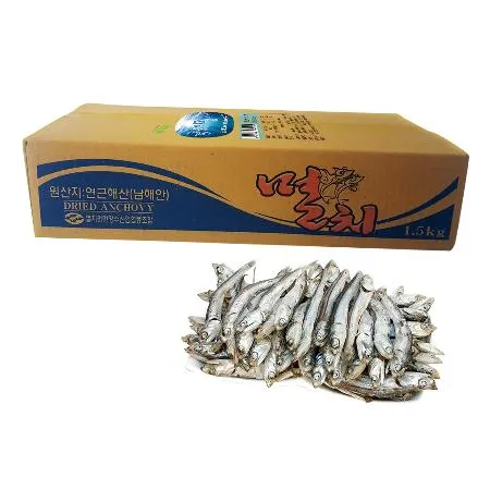 빼어날수 다시멸치(상s)중멸1.5kg