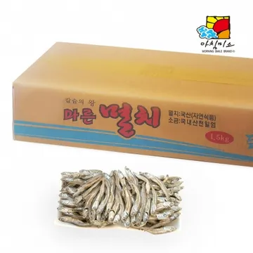 아침미소 고바멸치 상 1.5kg