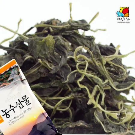 아침미소 건취나물 1kg 이미지