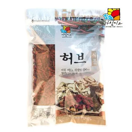 구기자 500g 수입