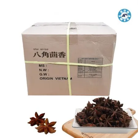 아라메 오향 10kg