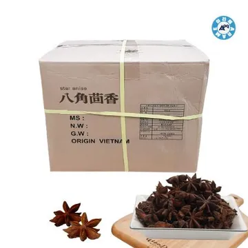 아라메 오향 10kg