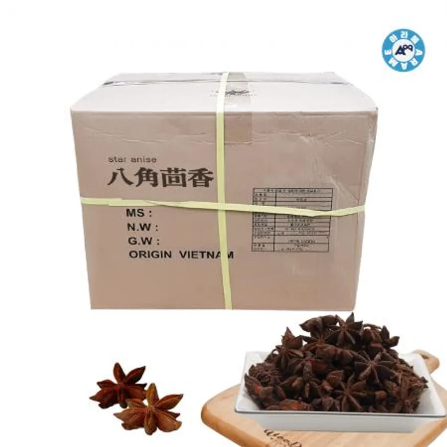 아라메 오향 10kg 이미지