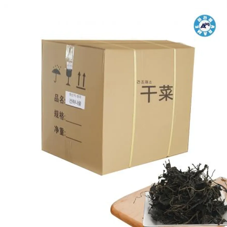 아라메 건취나물(수입)원물box (10kg) 이미지