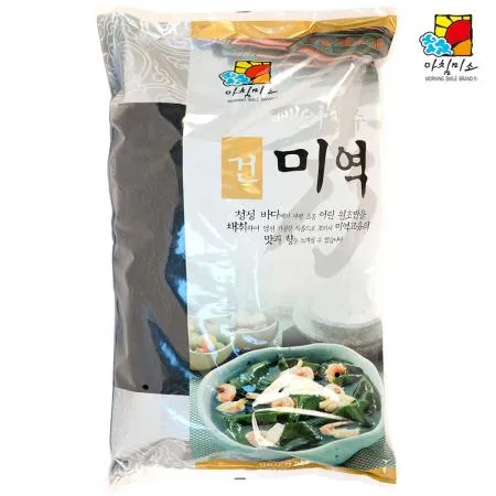 아침미소 건미역 1kg
