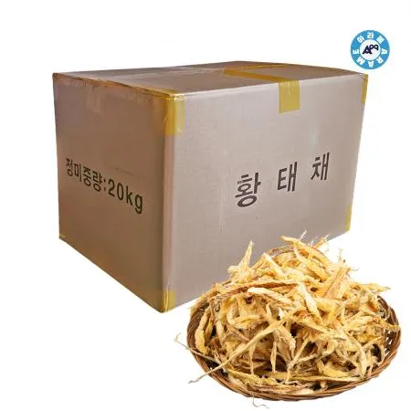 아라메 황태채 20kg 이미지