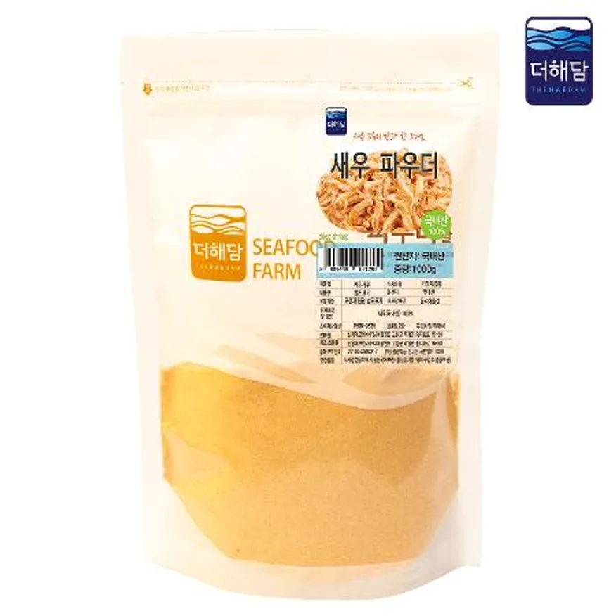 새우 파우더 1kg(분말) 이미지