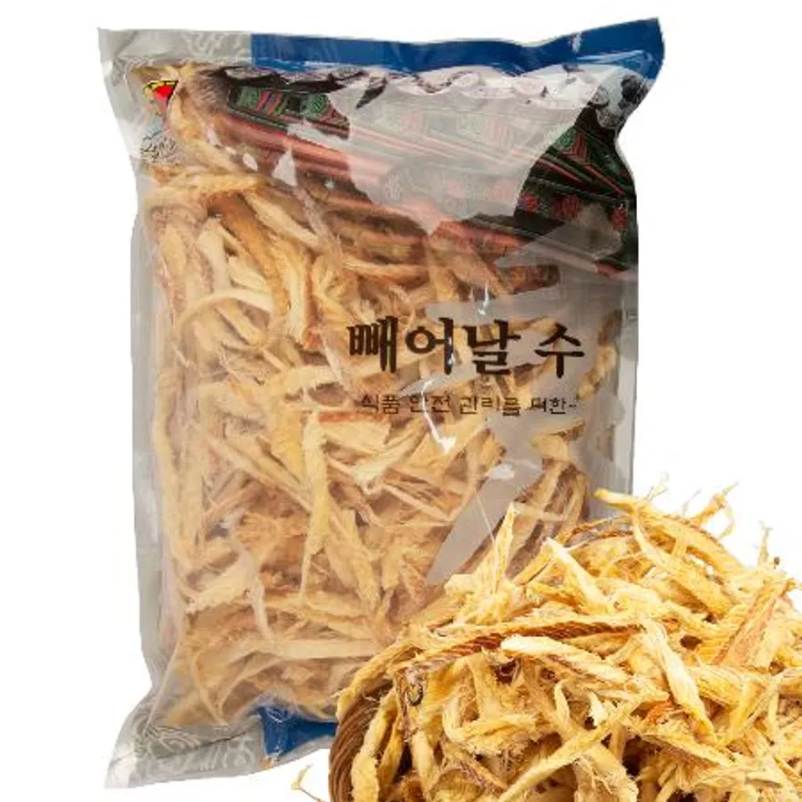 황태채 자연건조 700g 이미지