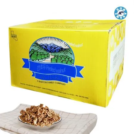 아라메 깐호두 11.34kg 이미지