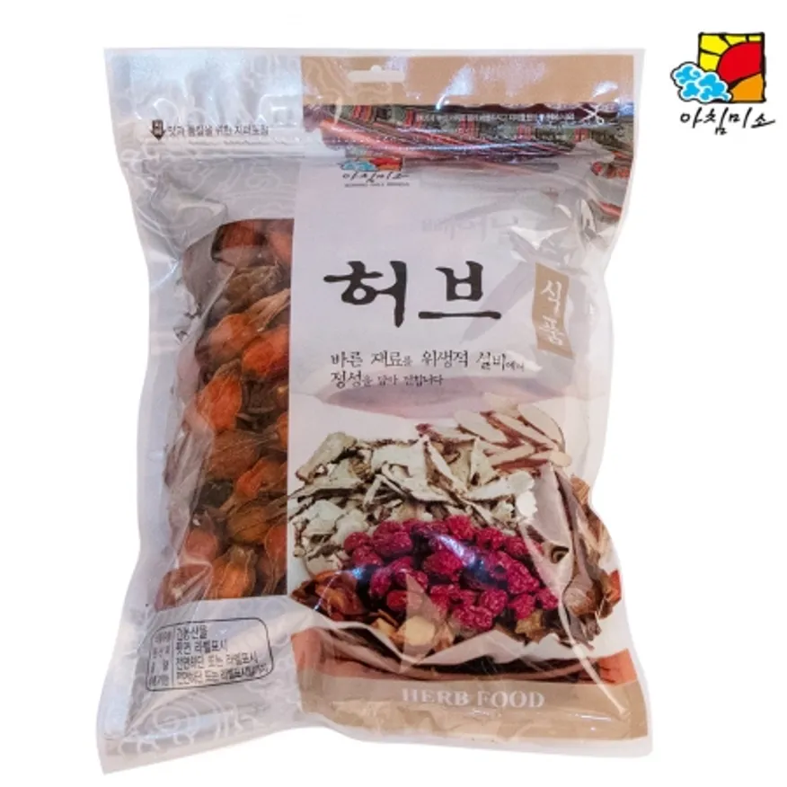아침미소 치자 500g 국내산 이미지