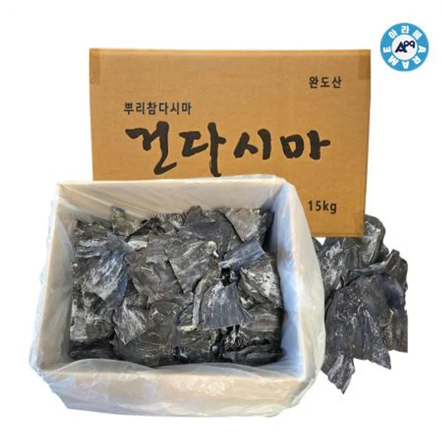 아라메 뿌리 참다시마 15kg (업소용) 이미지