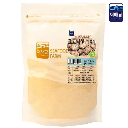 표고 파우더1kg(분말)