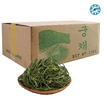 궁채(수입)원물box (10kg)