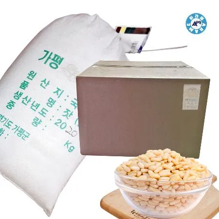 깐잣 10kg 국내산