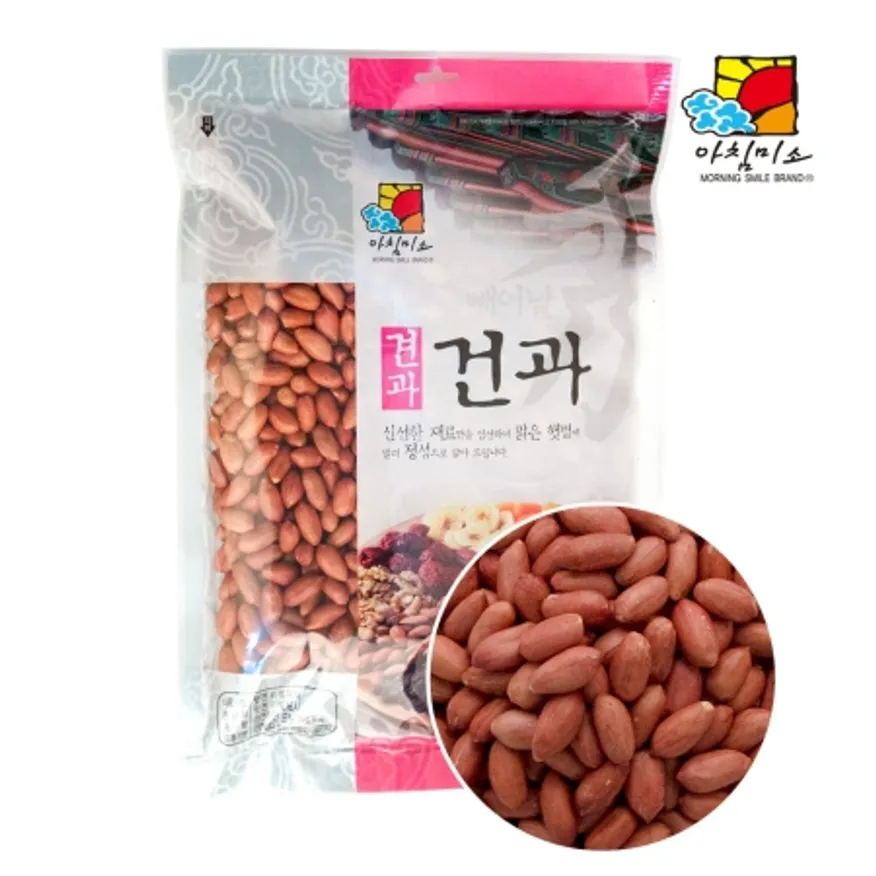 아침미소 볶음땅콩 1kgx3봉 수입 이미지