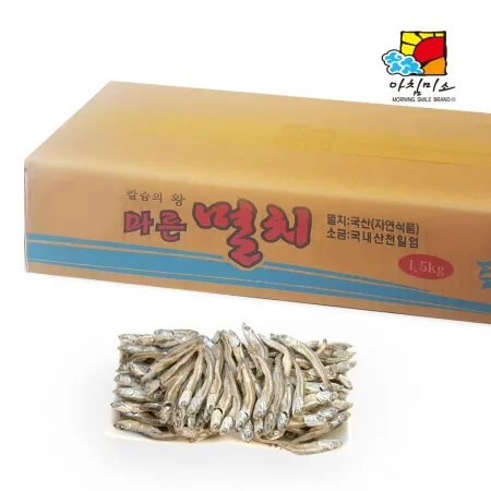 아침미소 고바멸치 상 1.5kg 이미지