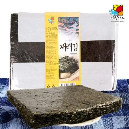 아침미소 재래김 100장 이미지