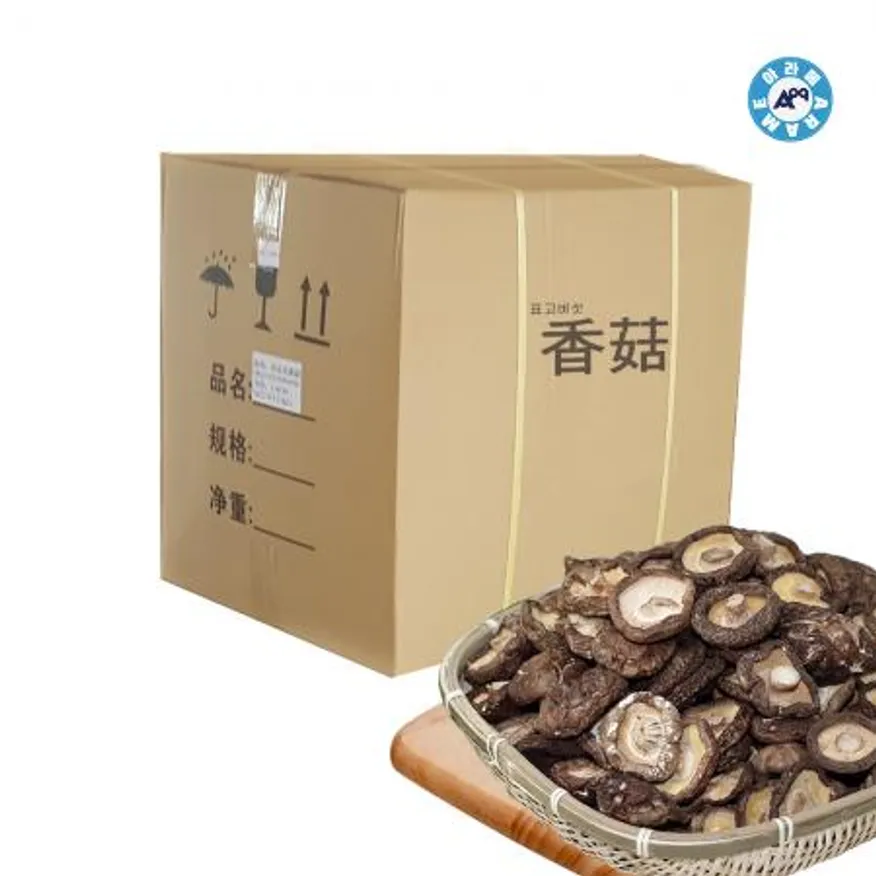 아라메 표고버섯 동고 10kg 이미지