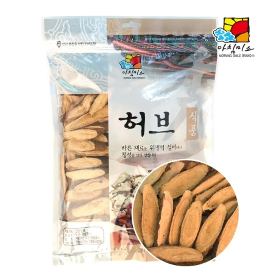 아침미소 감초 1kg 이미지