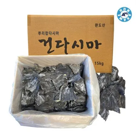 아라메 뿌리 참다시마 15kg (업소용) 이미지