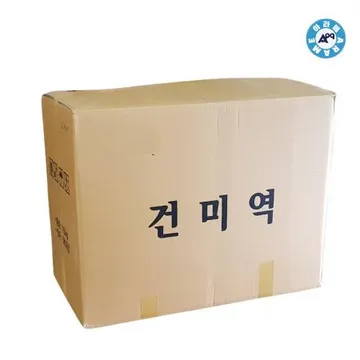아라메 완도건미역 10kg