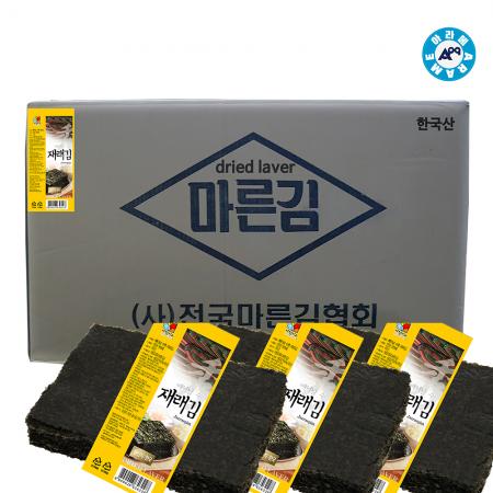 아라메 재래김 100장x70속