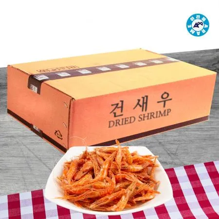 아라메 수염새우 10kg 이미지