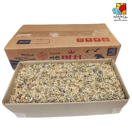 혼합 밥새우(잔멸치섞인) 1.5kg