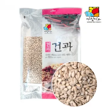 아침미소 해바라기씨 1kgx5봉