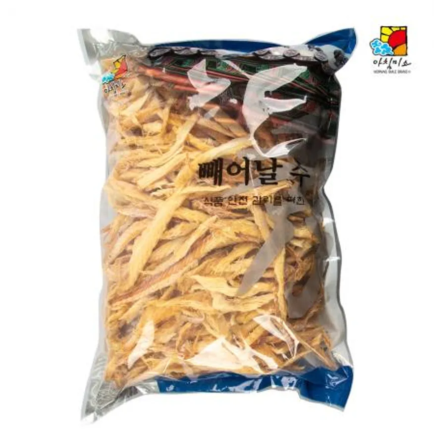 아침미소 동해바다 집 나간 황태채1kg 이미지